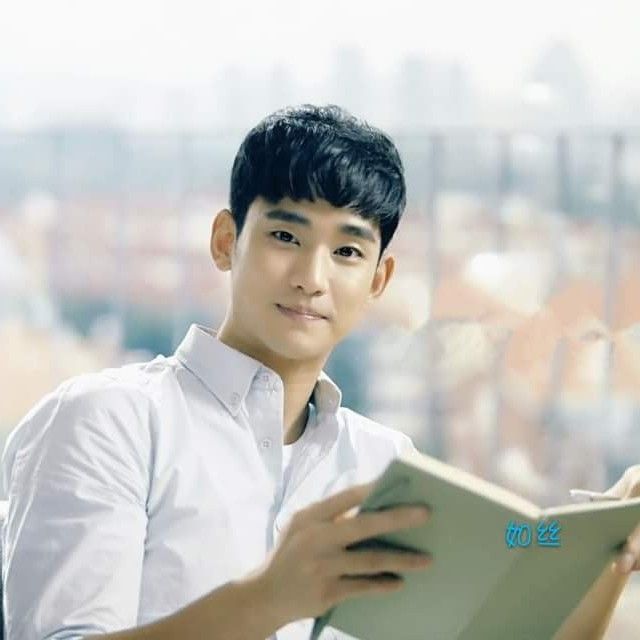 Recent activity shot of Kim Soohyun