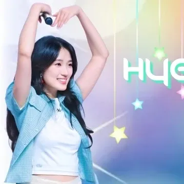 Latest photo of Kim Hyeyoon