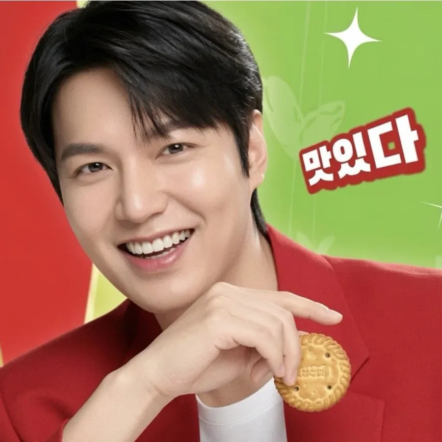 A moment captured by a fan of Lee Minho