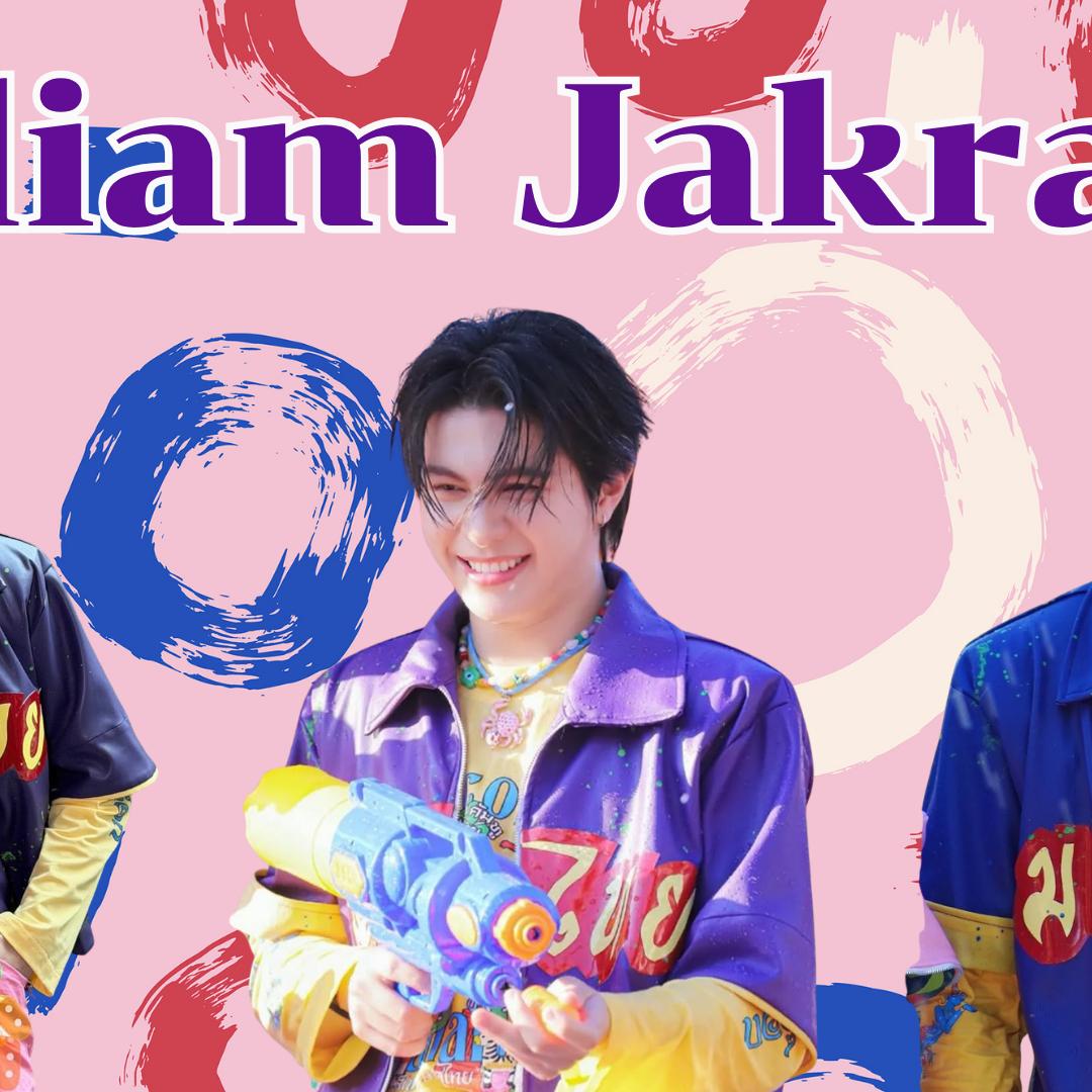 A moment captured by a fan of William Jakrapatr Kaewpanpong