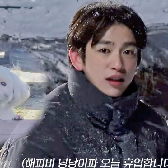 Momen yang diabadikan oleh penggemar Park Jinyoung