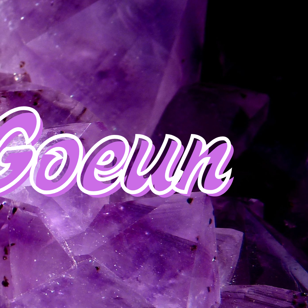 金高銀的最新照片