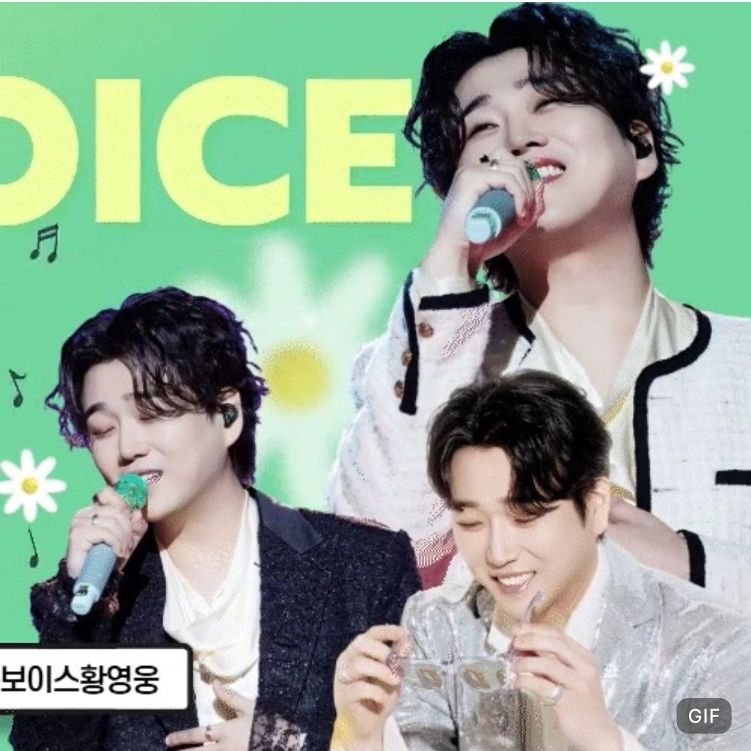 황영웅의 비하인드 컷