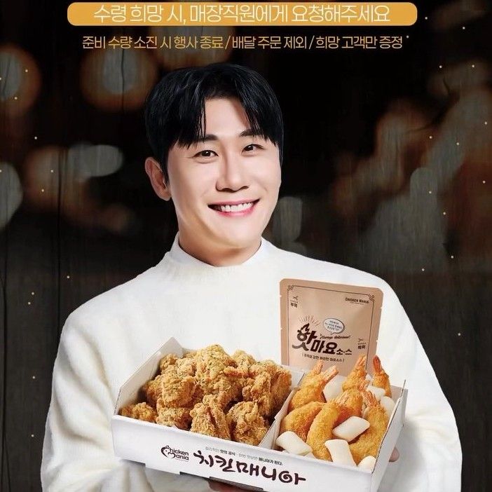 永卓的幕后花絮