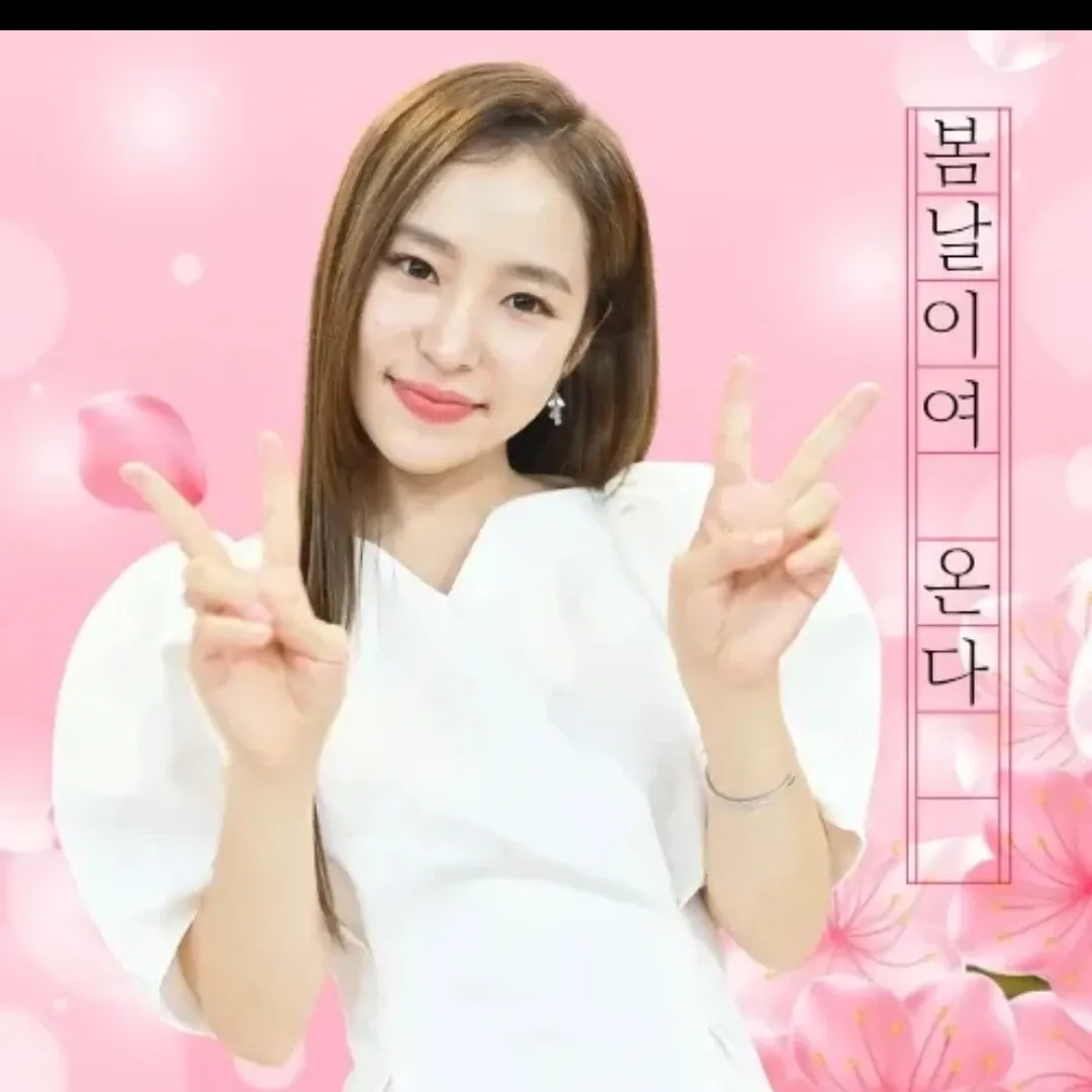 홍자 최근 활동샷