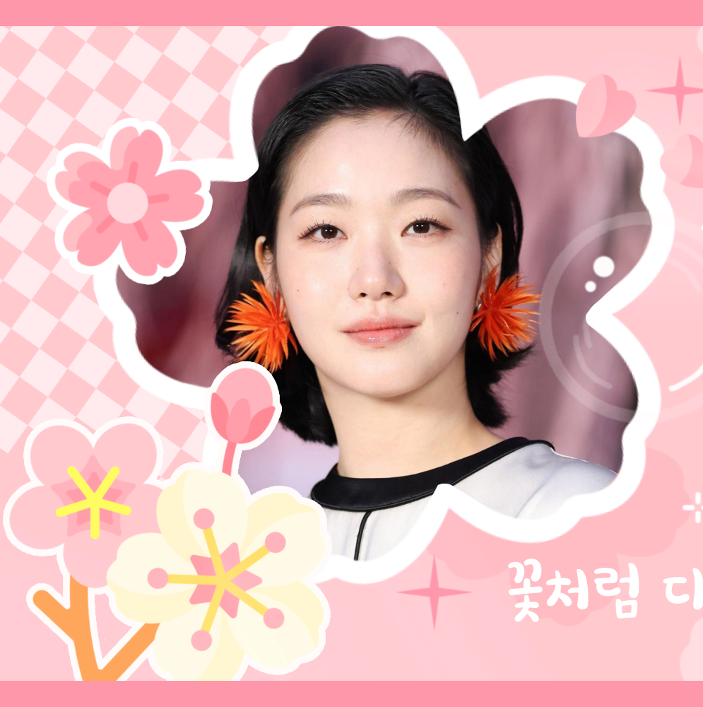 金高銀的幕後花絮