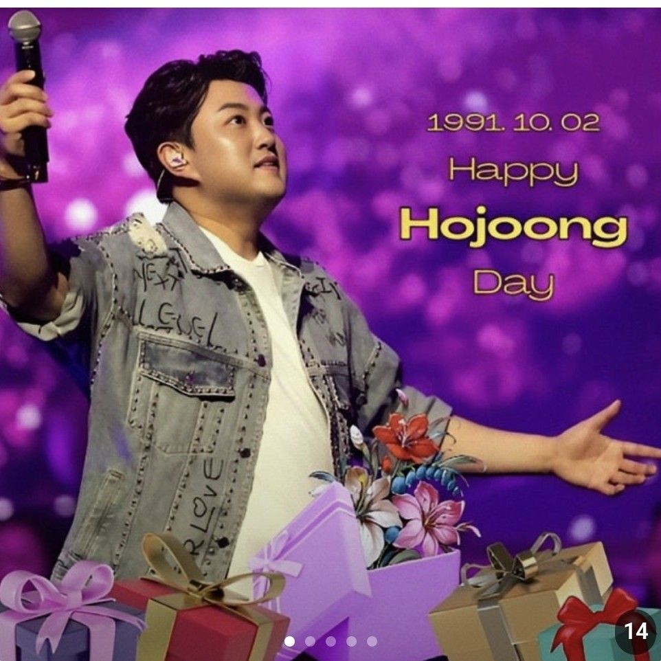 金浩中的幕后花絮