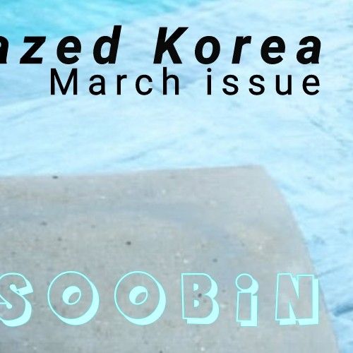 Recent activity shot of Chae Soobin