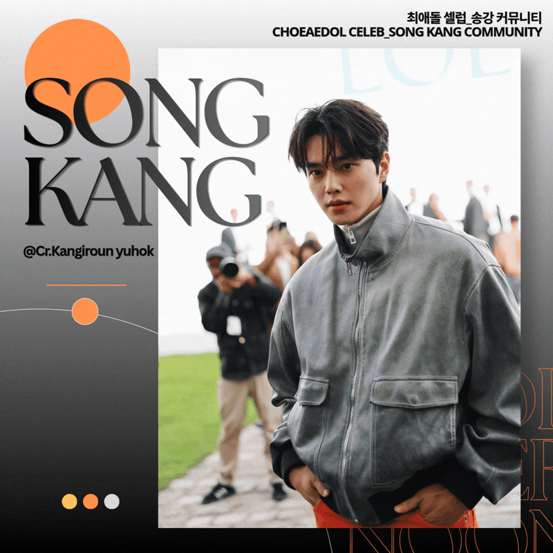 Latest photo of Song Kang