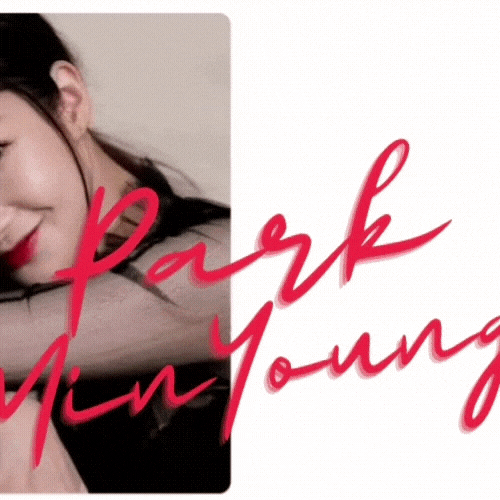 박민영의 최신 사진