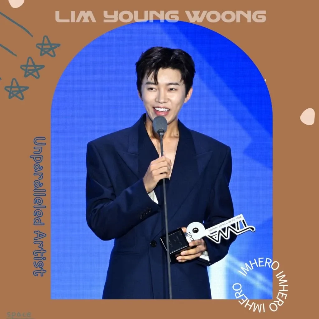 Recent activity shot of Lim Youngwoong