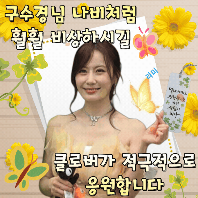community_articles_contents