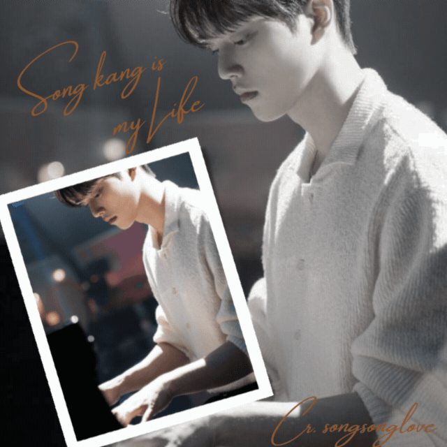 Behind-the-scenes cut of Song Kang
