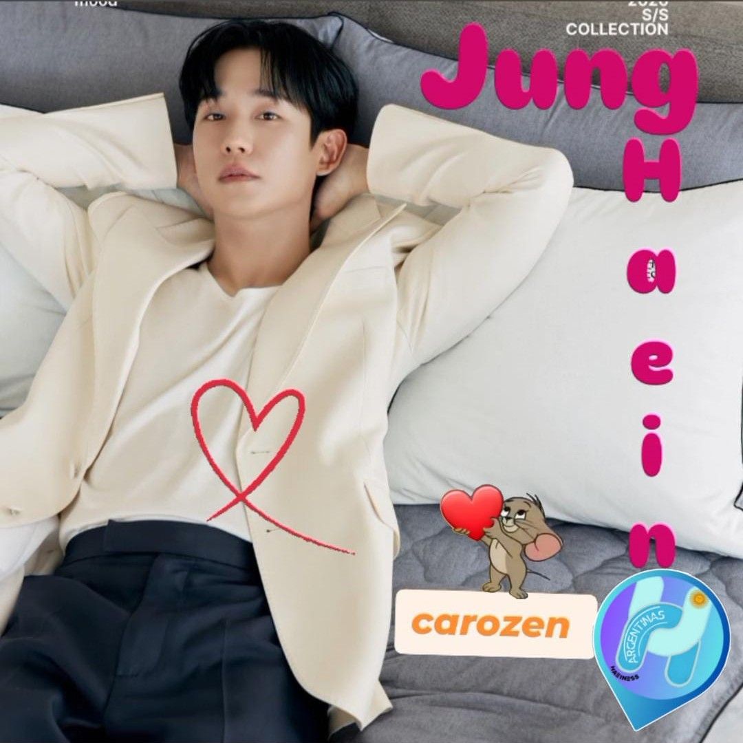 粉丝拍下的丁海寅瞬间