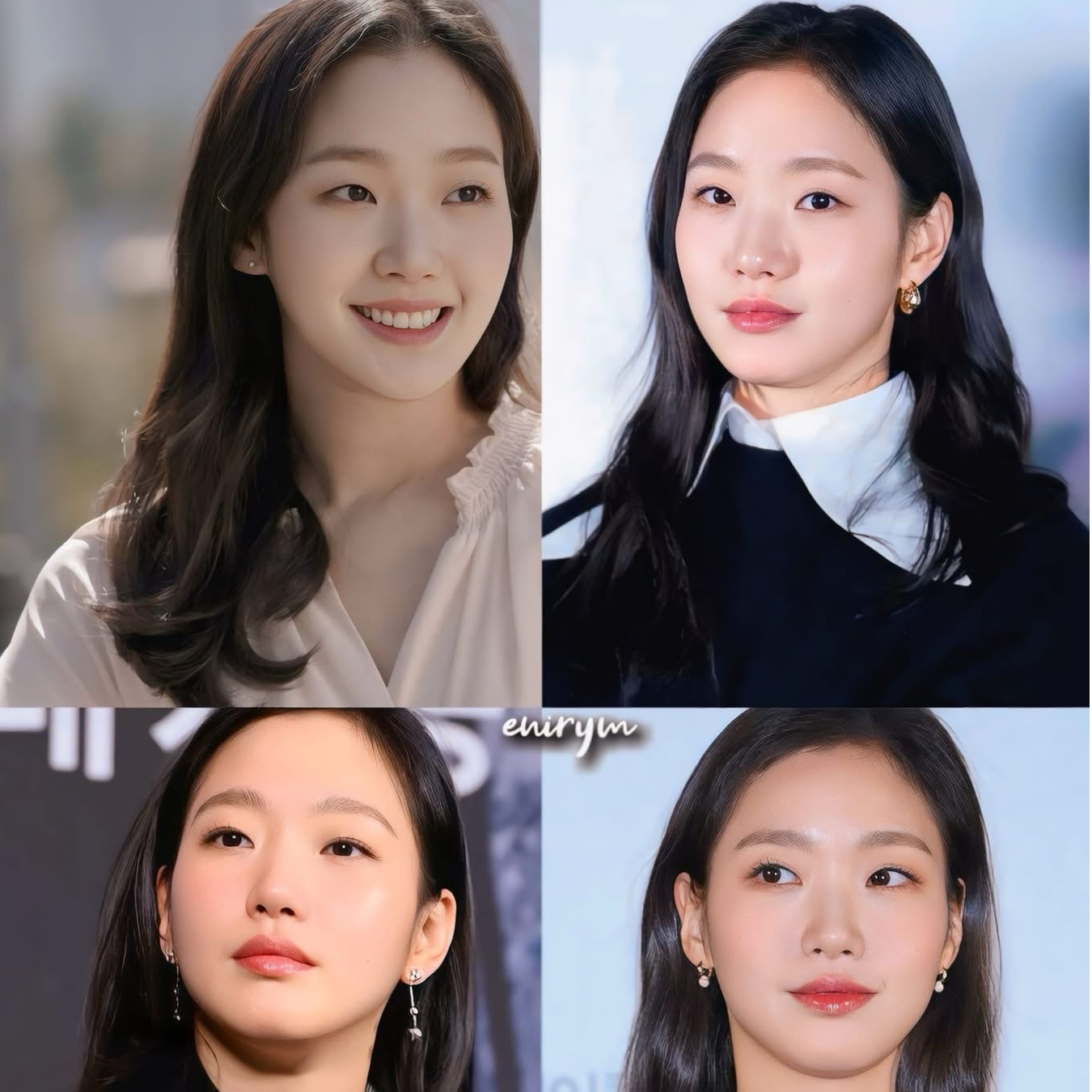 A moment captured by a fan of Kim Goeun