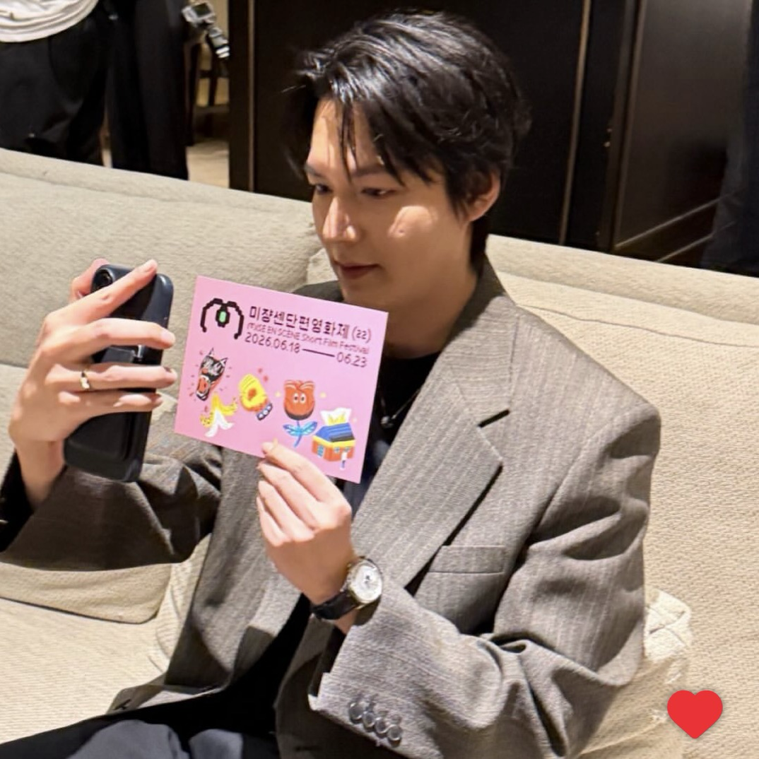 Behind-the-scenes cut of Lee Minho