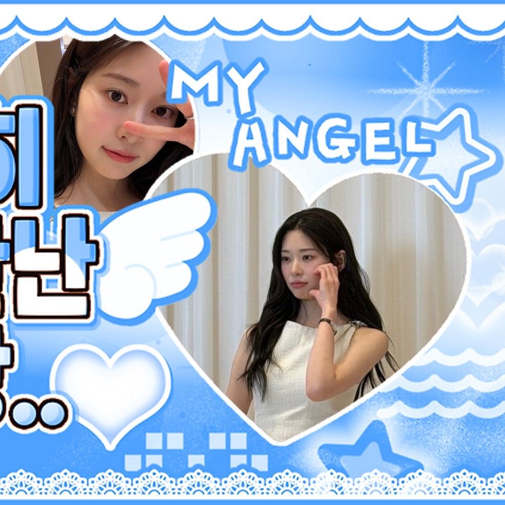 Recent activity shot of Kim Minju