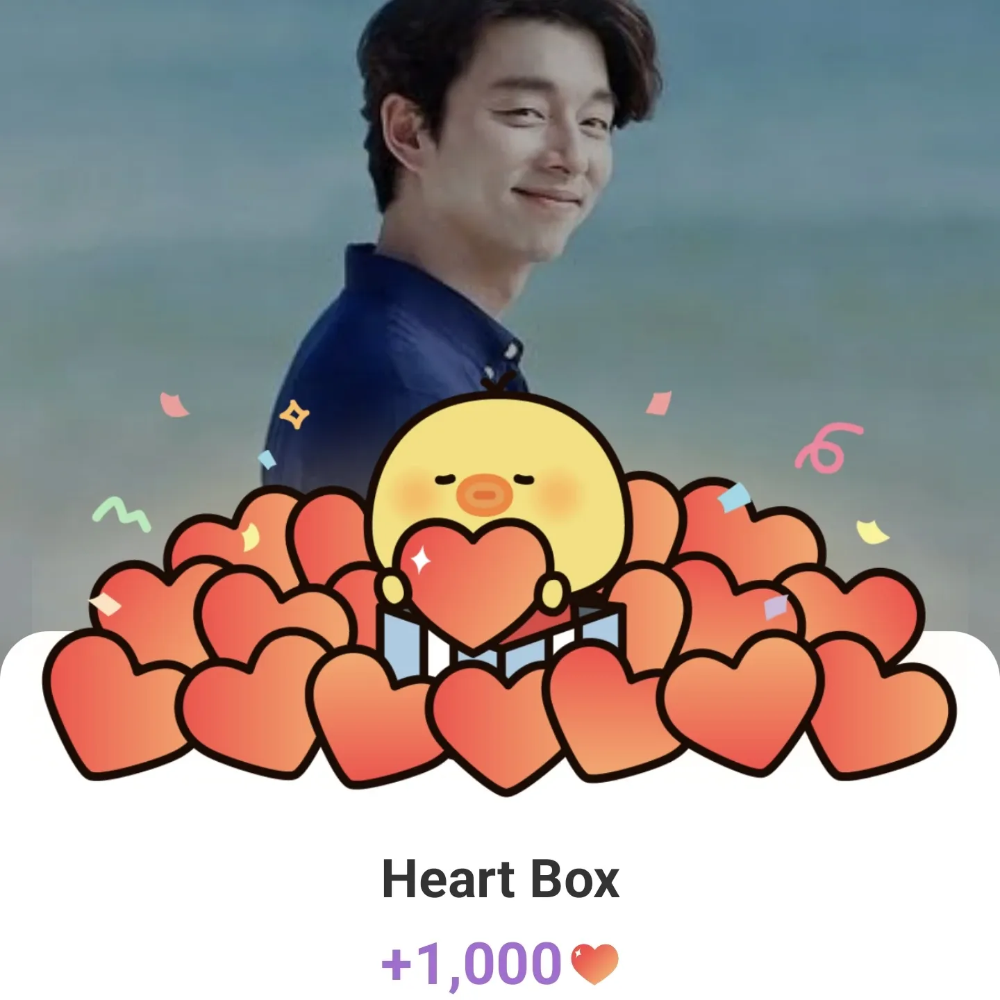 Recent activity shot of Gong Yoo