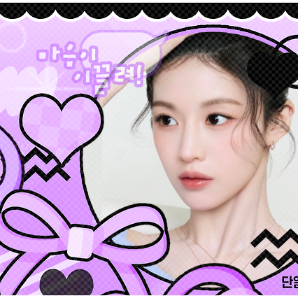 Behind-the-scenes cut of Go Younjung