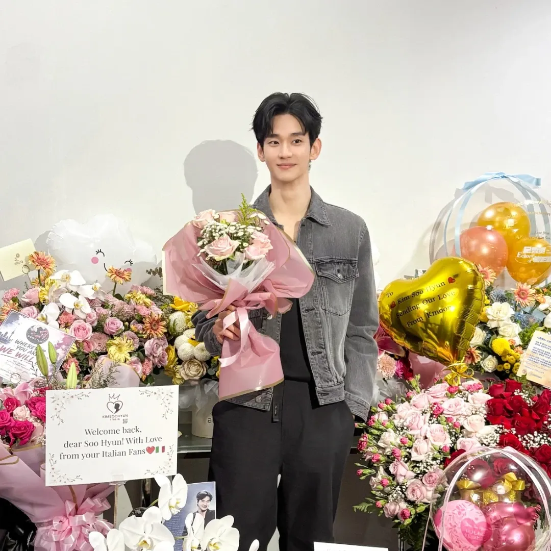 Latest photo of Kim Soohyun