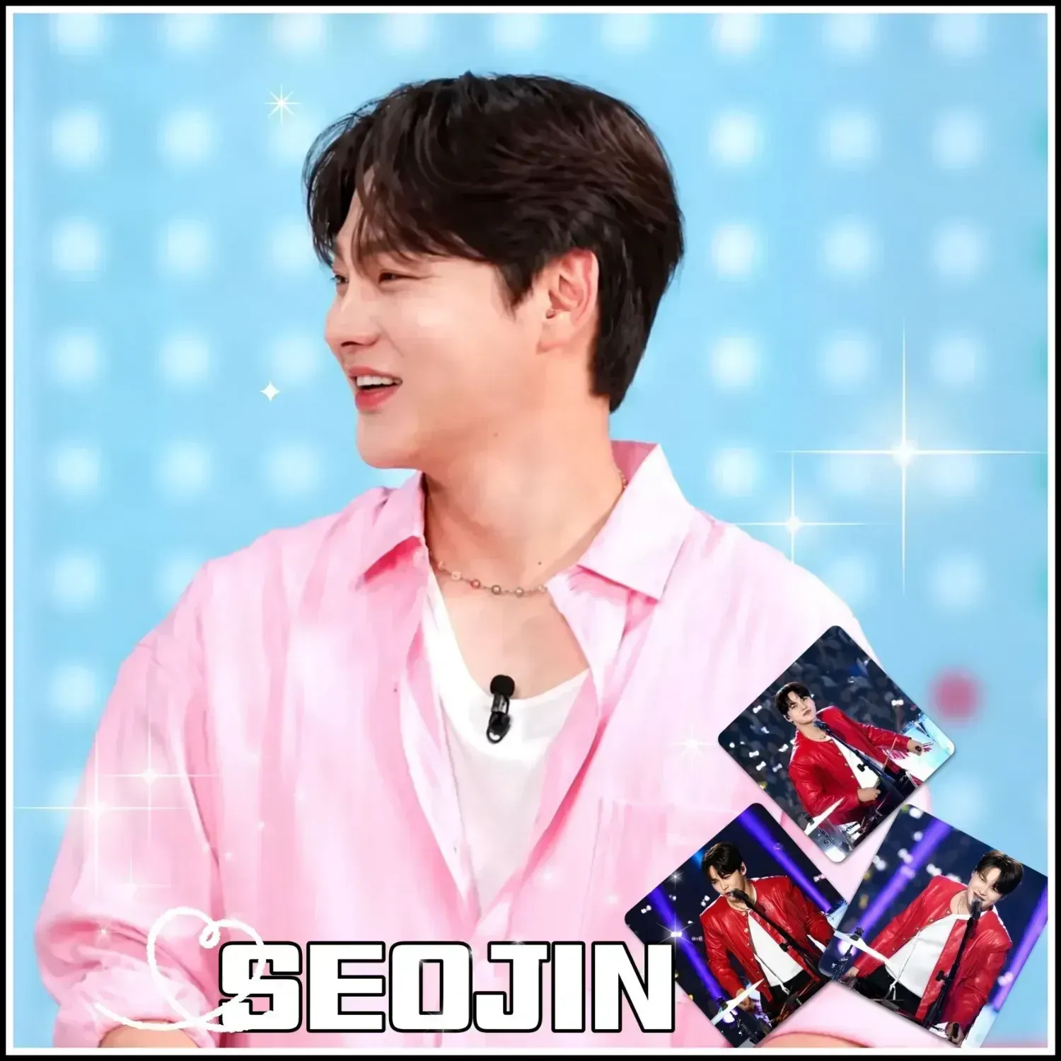 박서진의 비하인드 컷
