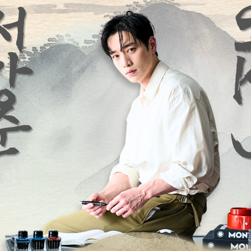 A moment captured by a fan of Seo Kangjoon