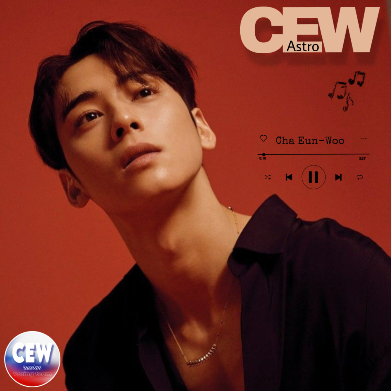 A moment captured by a fan of Cha Eunwoo