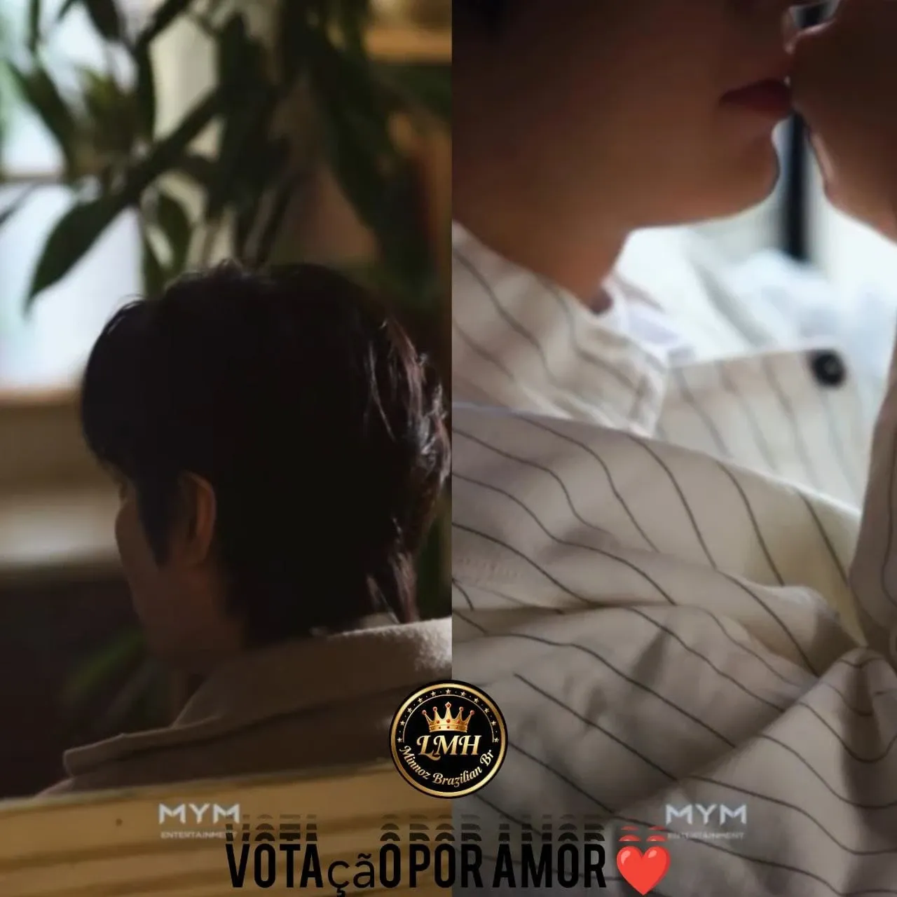 이민호의 비하인드 컷