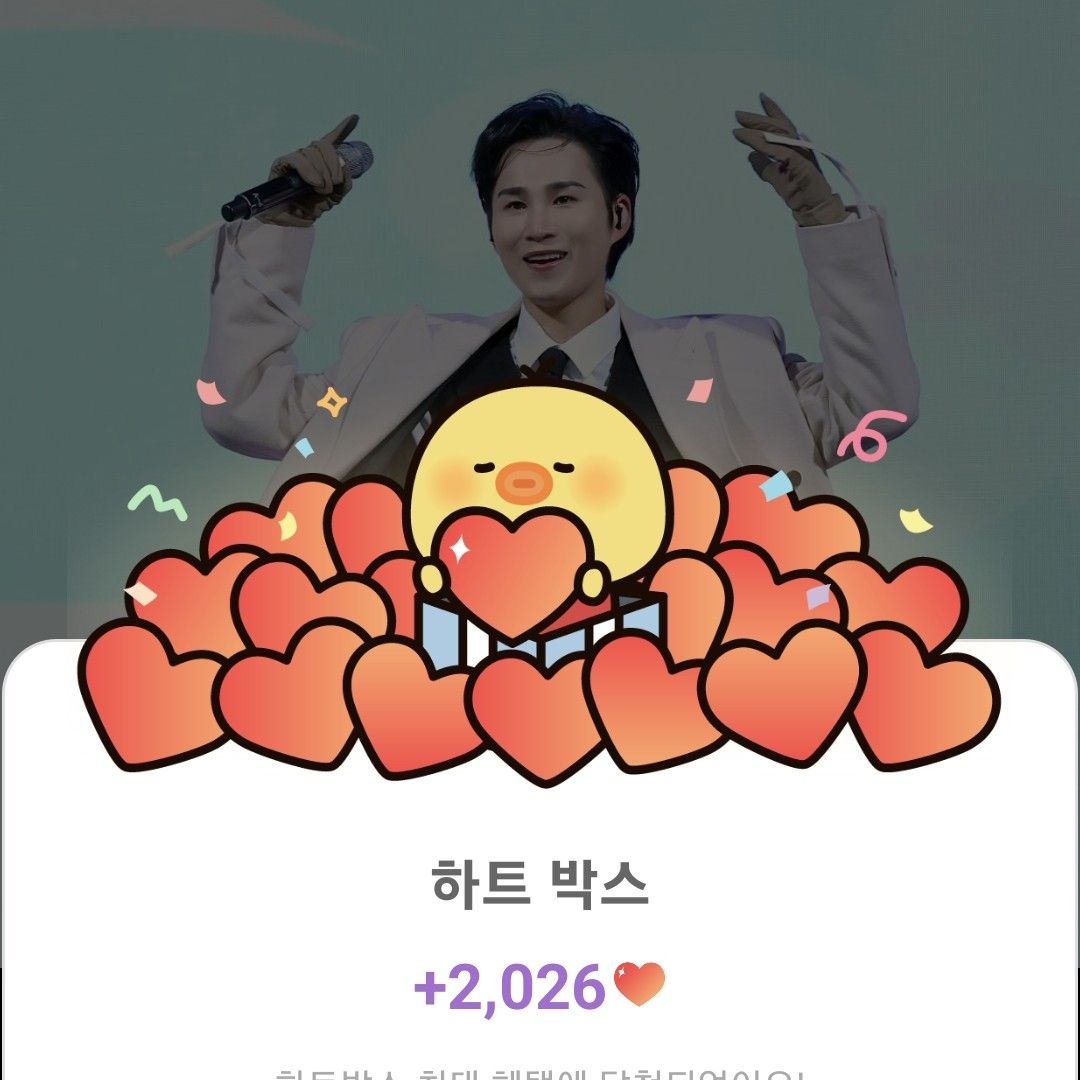 キム・ヒジェの最近の活動ショット