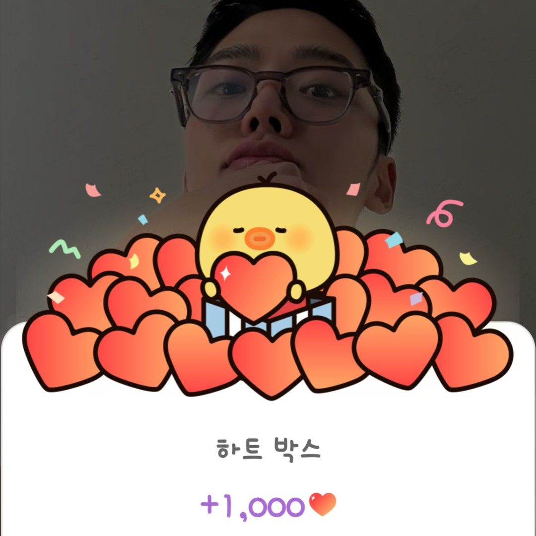 粉丝拍下的路云瞬间