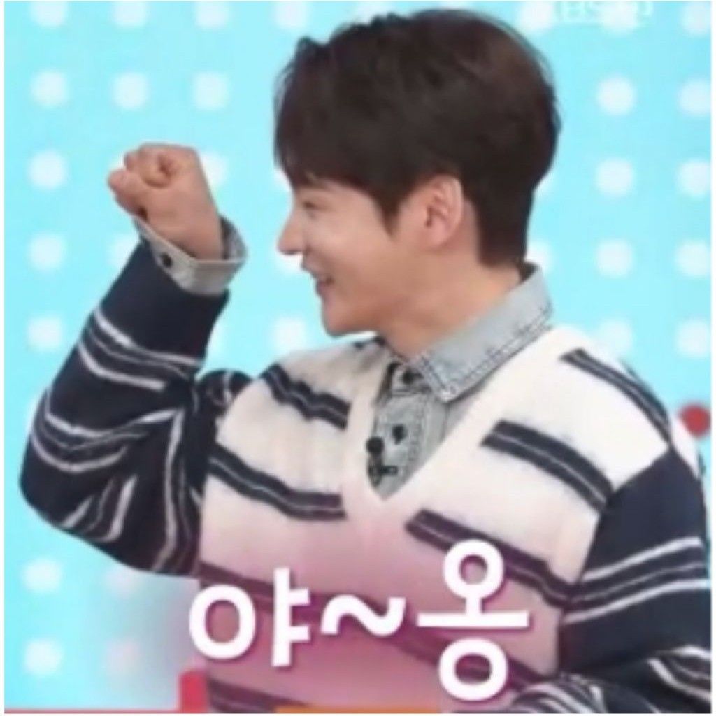 박서진의 최신 사진