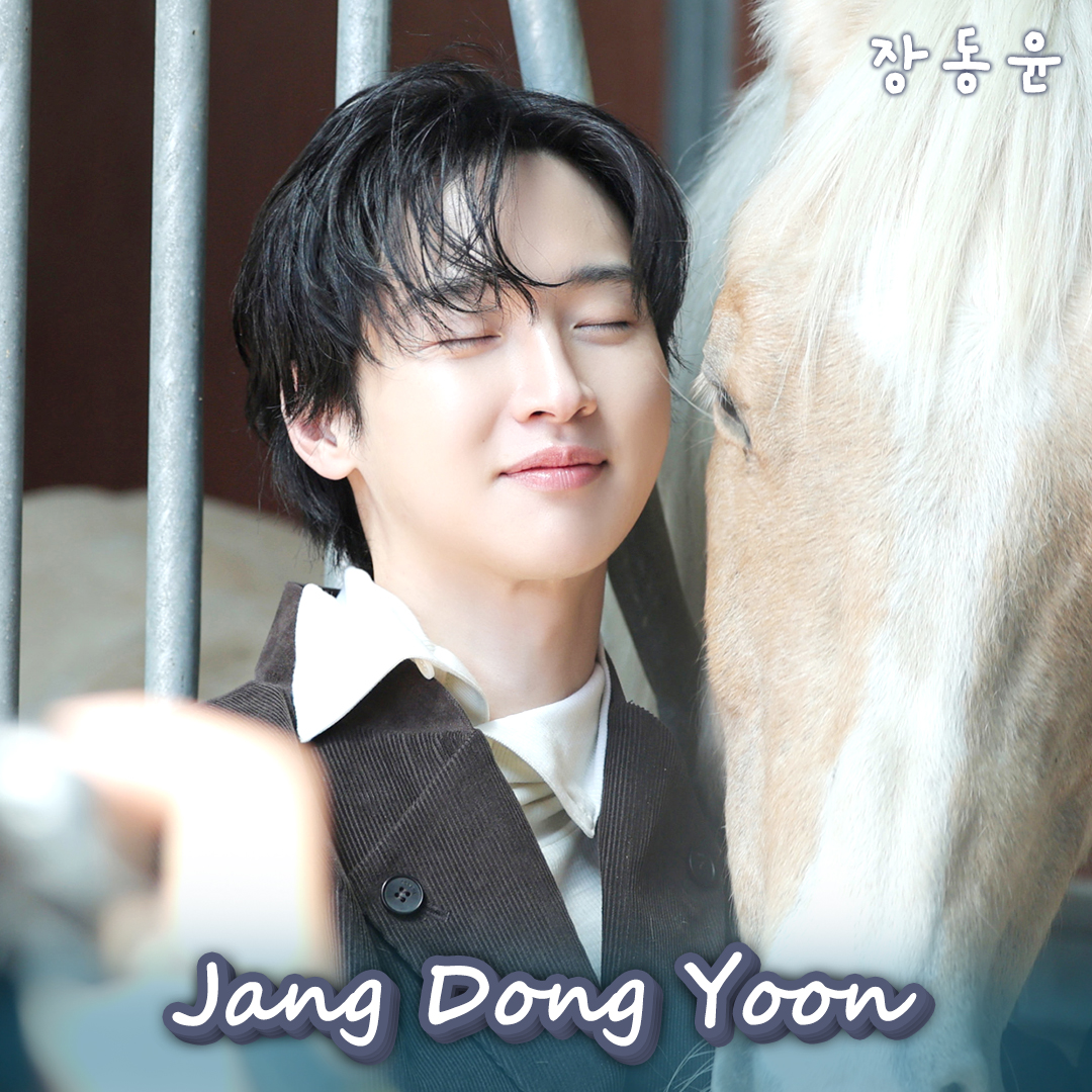 Latest photo of Jang Dongyoon