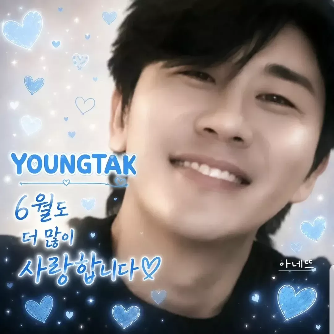 영탁의 비하인드 컷