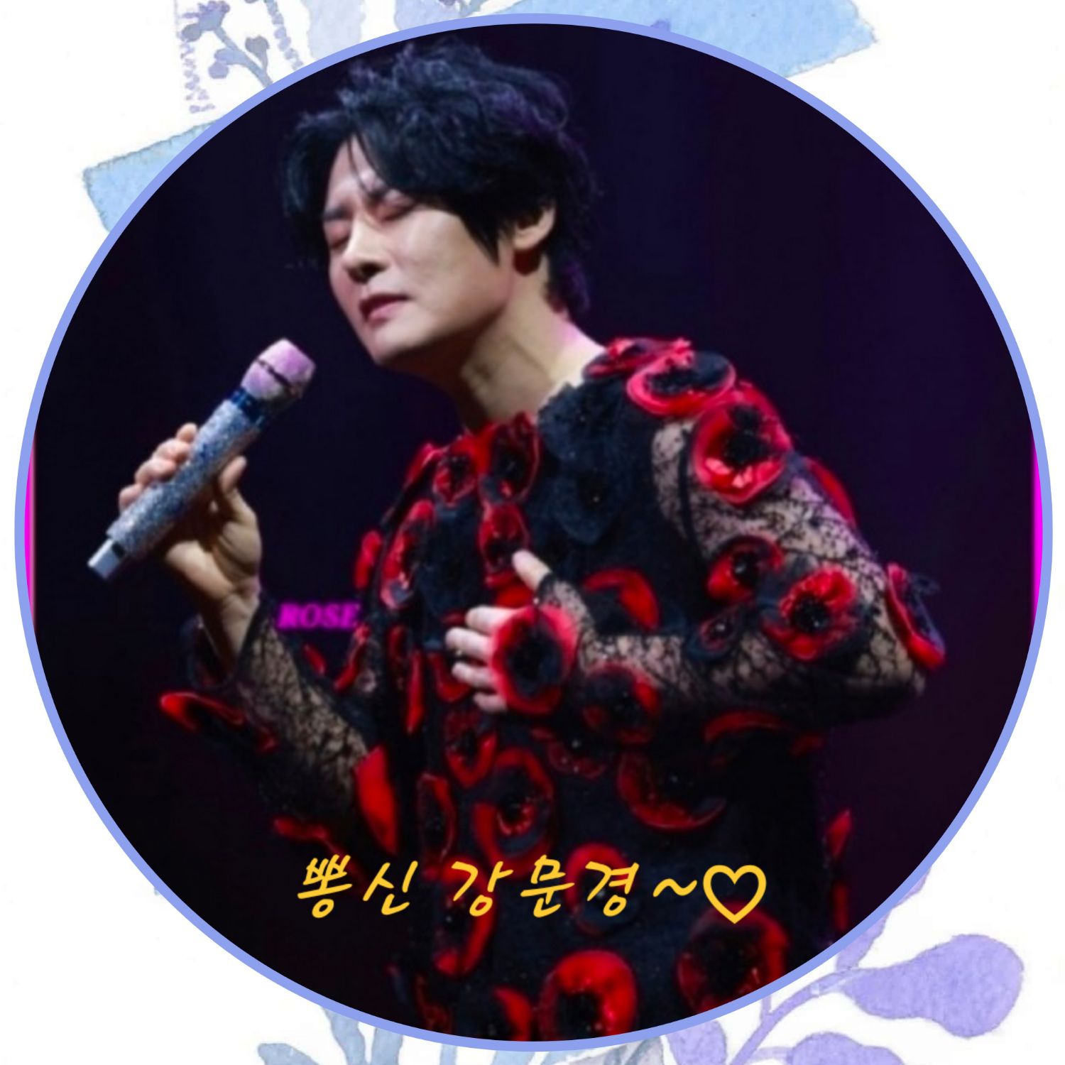 A moment captured by a fan of Kang Moonkyung