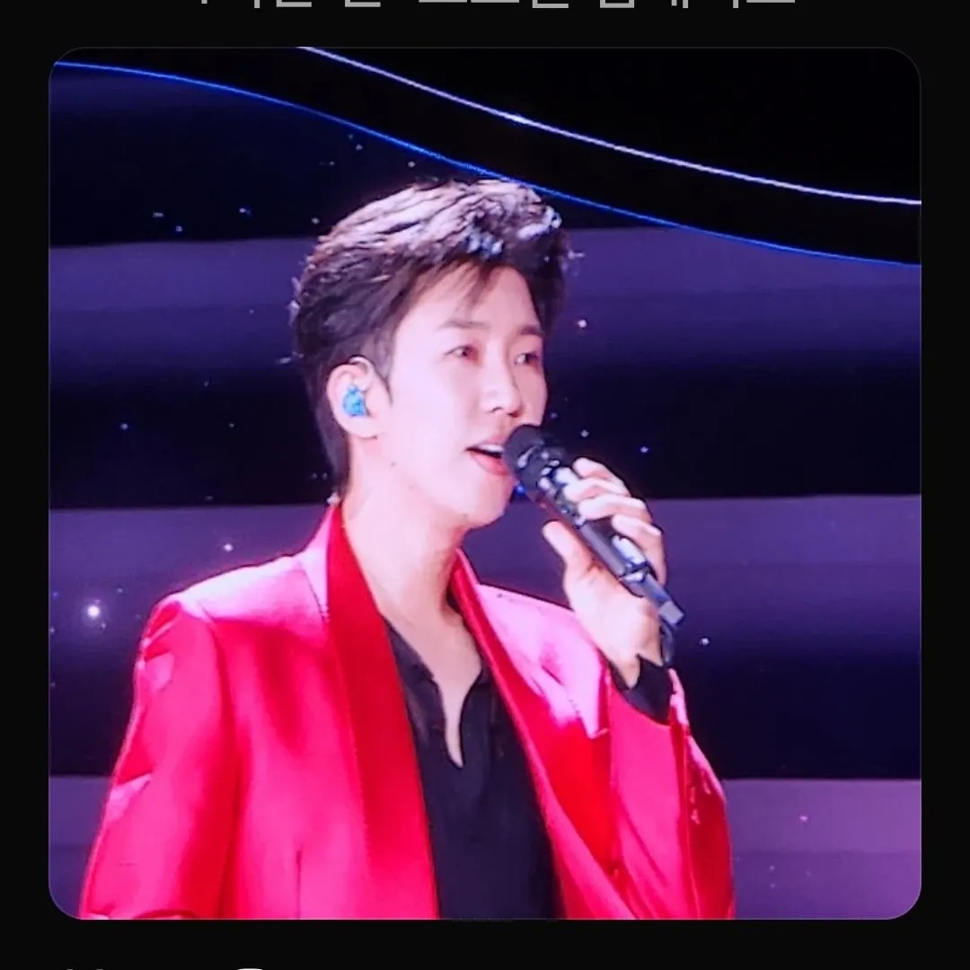 Latest photo of Lim Youngwoong