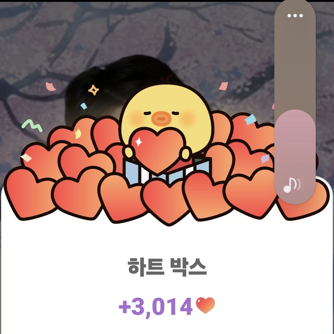 キム・ホジュンの最近の活動ショット