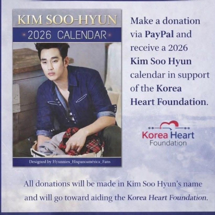 金秀賢的最新照片