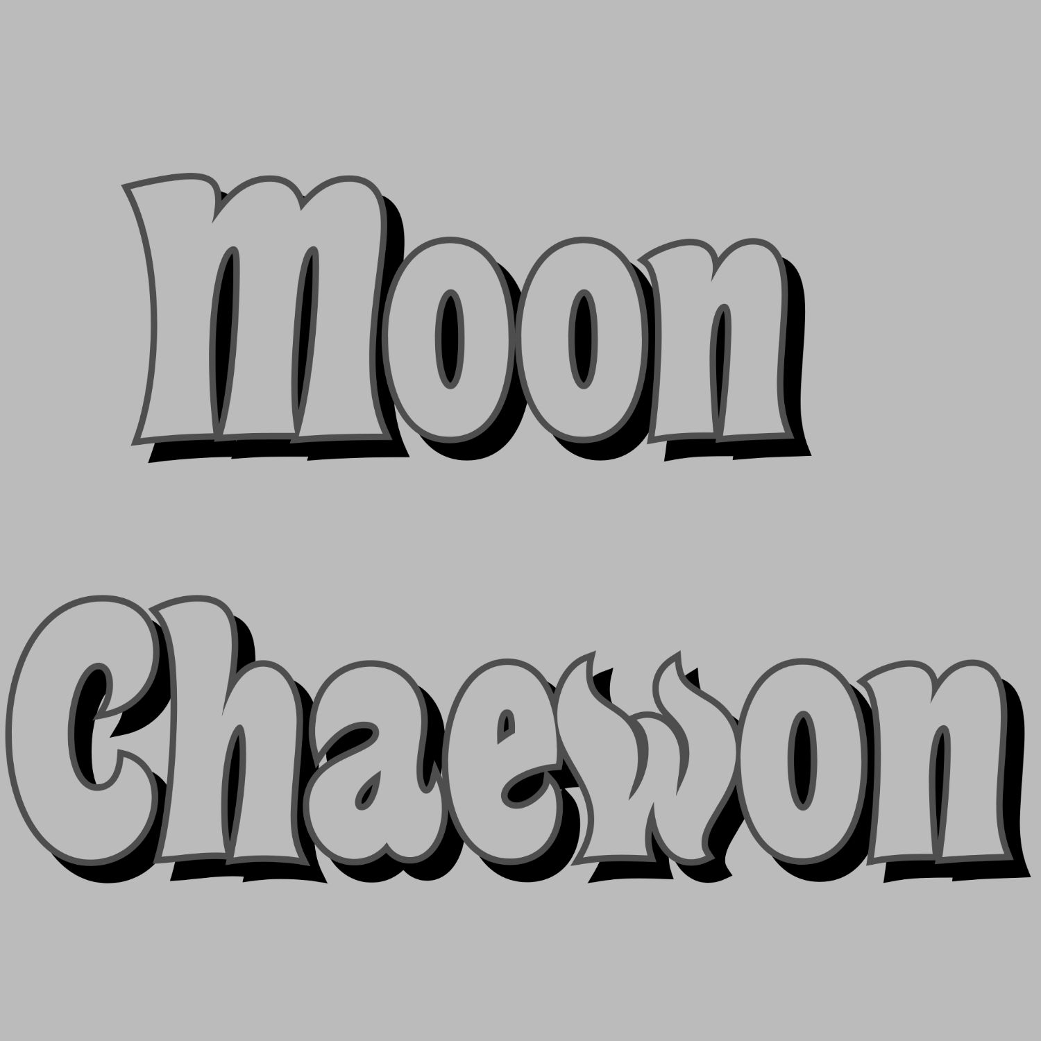 Behind-the-scenes cut of Moon Chaewon