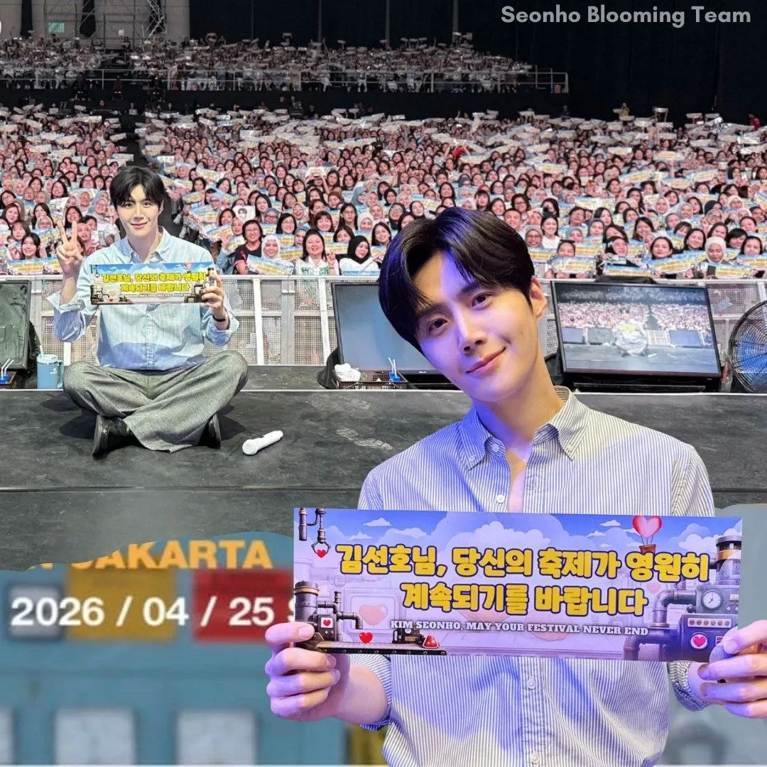 Latest photo of Kim Seonho