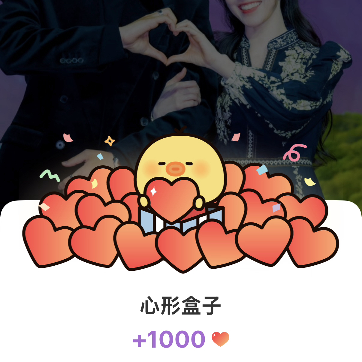 ファンが撮影したキム・ソンホの瞬間