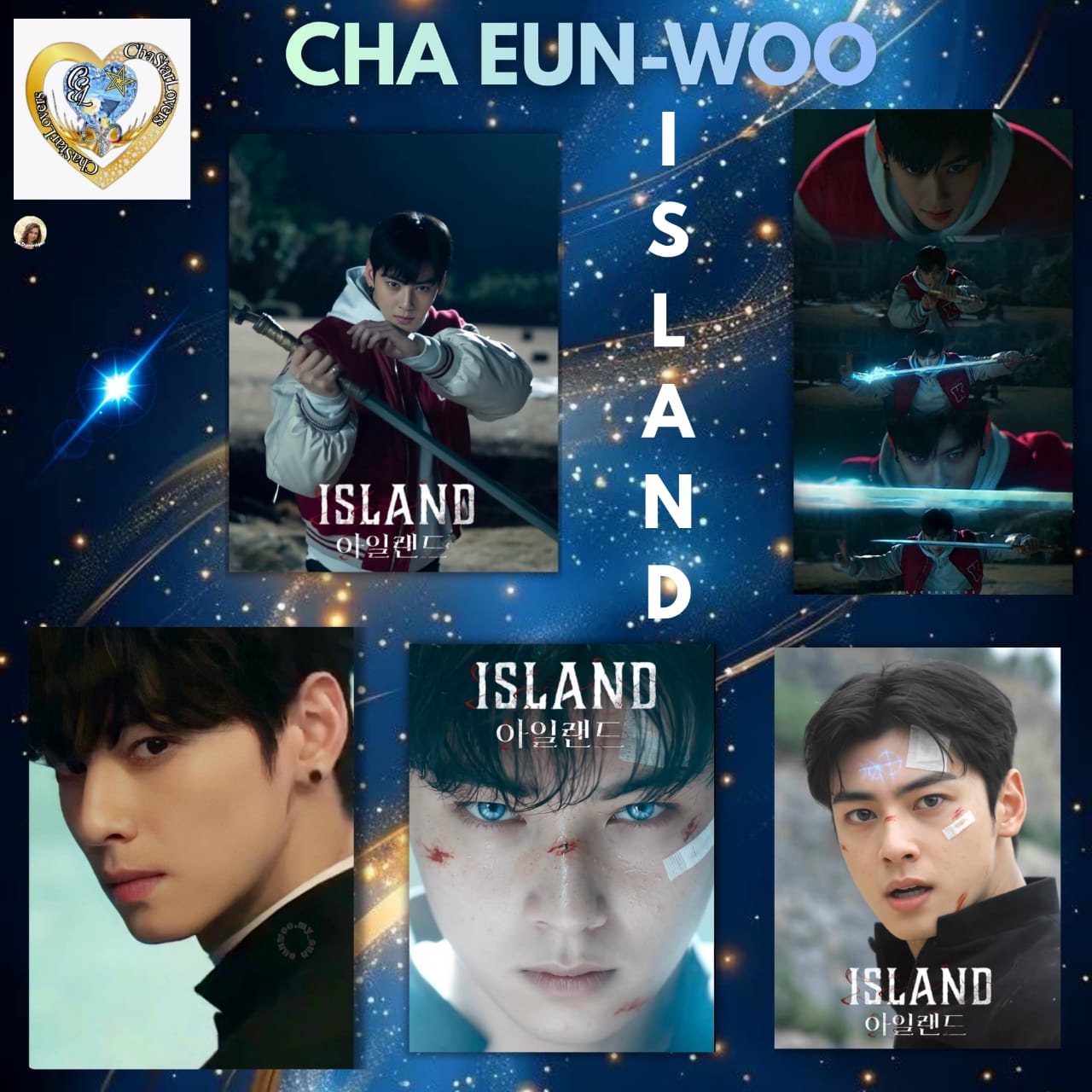 Recent activity shot of Cha Eunwoo