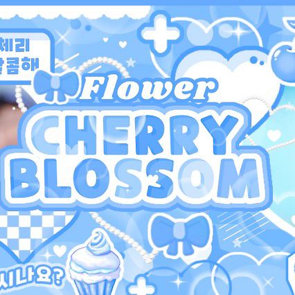 Recent activity shot of Kim Sejeong