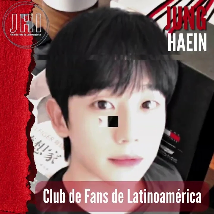 丁海寅的最新照片