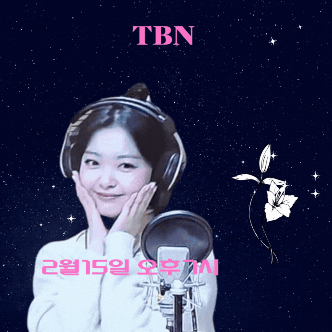 A moment captured by a fan of YOYOMI