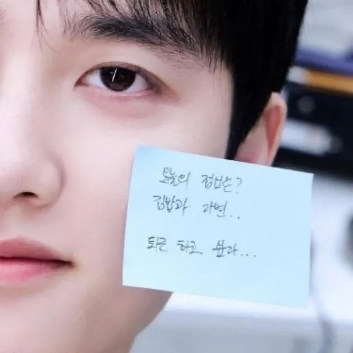 Foto kegiatan terbaru dari Doh Kyungsoo (D.O.)