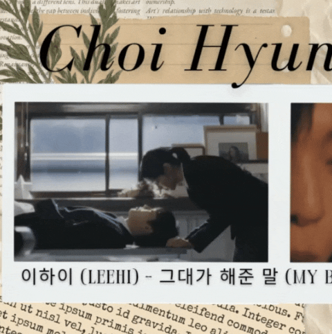 A moment captured by a fan of Choi Hyunwook