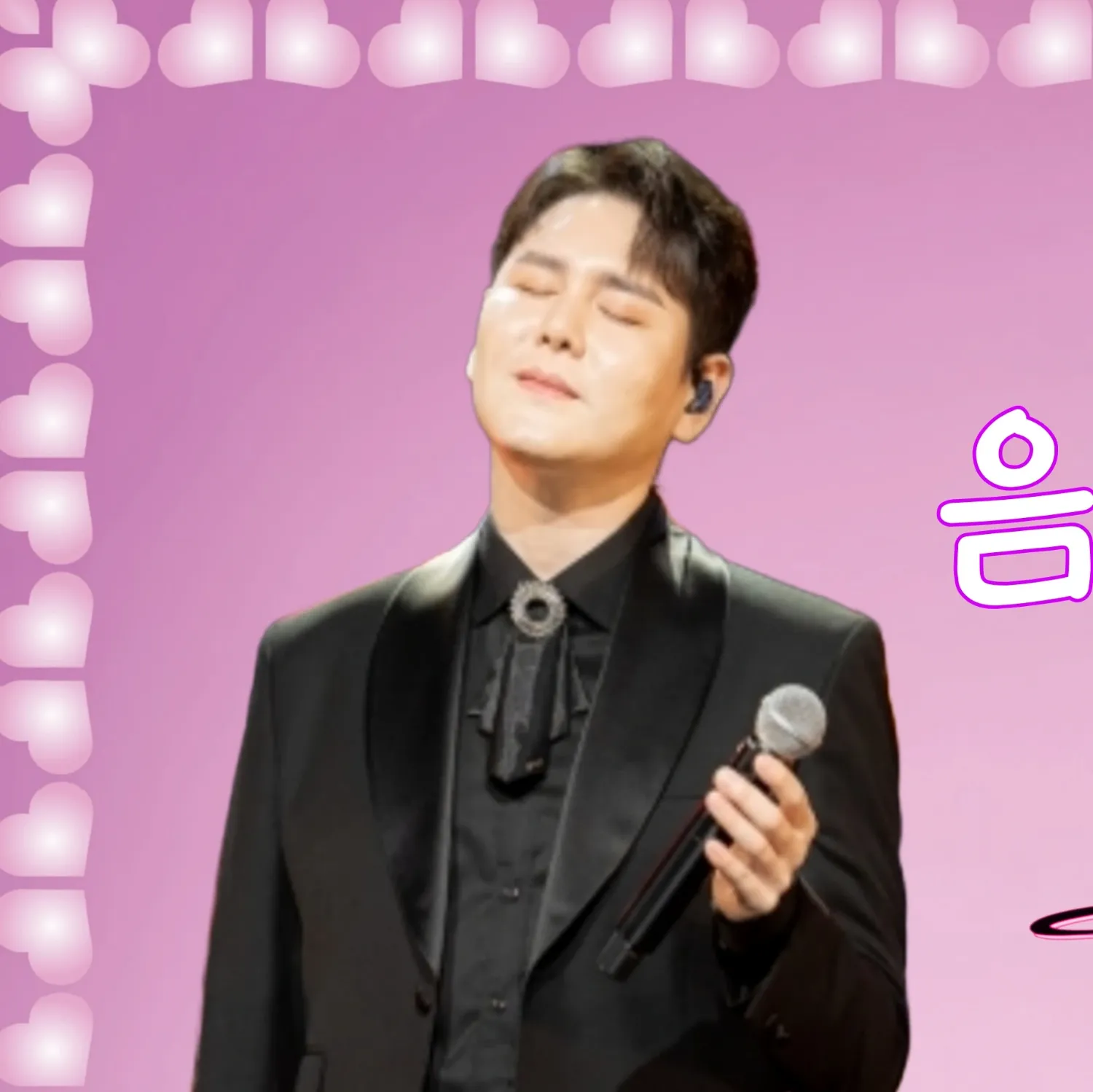 박세욱 최근 활동샷