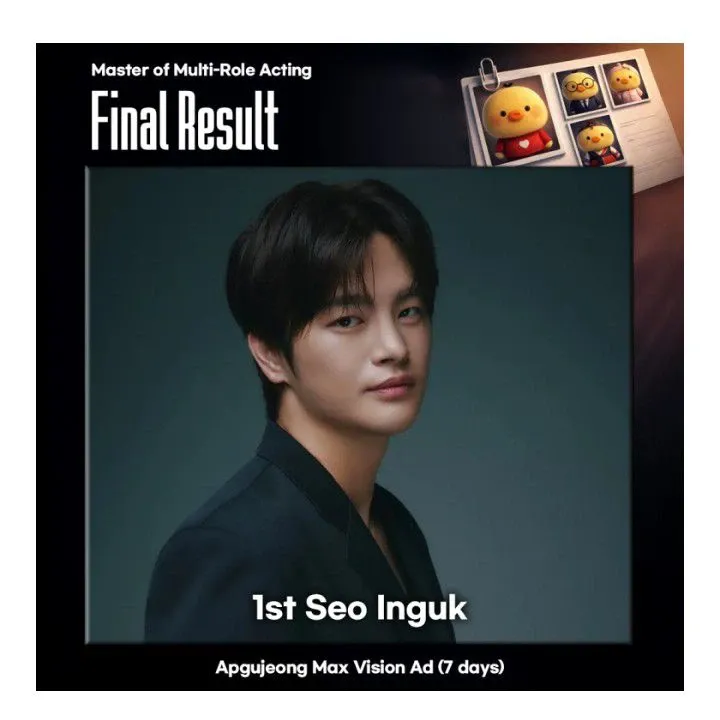 Behind-the-scenes cut of Kim Seonho