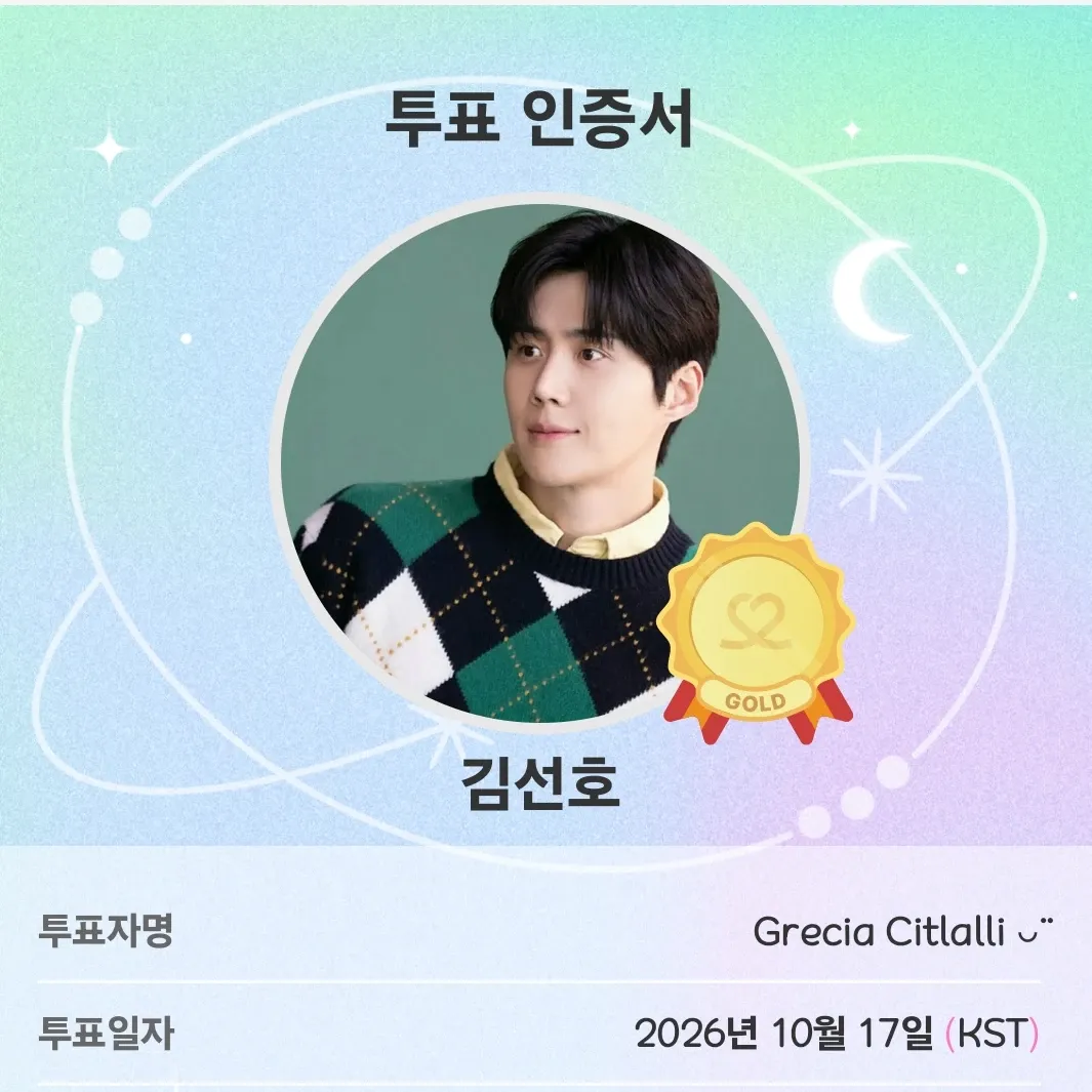 Foto kegiatan terbaru dari Kim Seonho