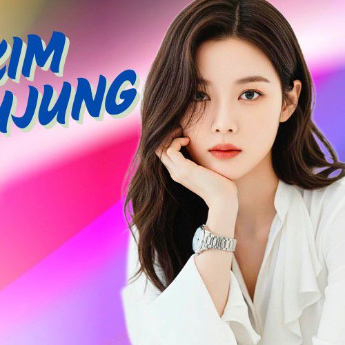 Latest photo of Kim Youjung